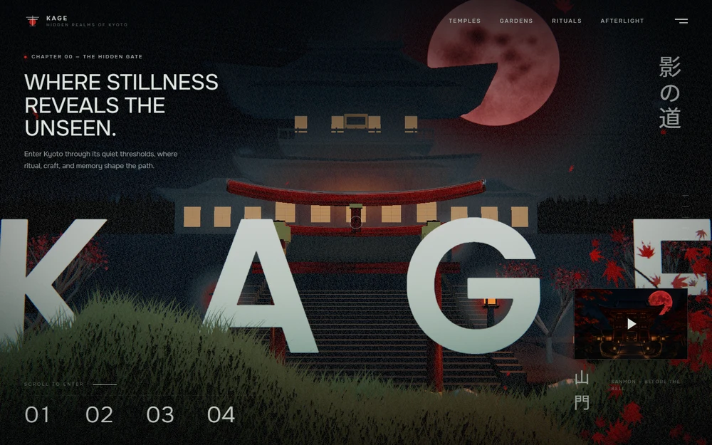 Web KAGE — 3D scéna kjótského chrámu